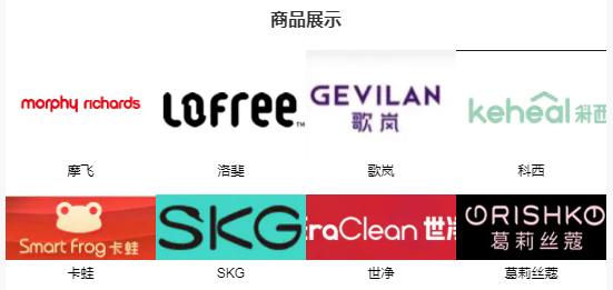 微信截图_20211119102310.png