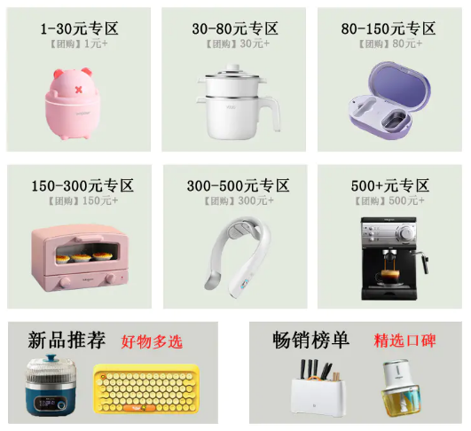 微信截图_20211119102253.png