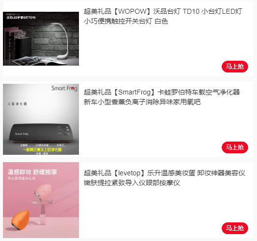 微信截图_20211119102415.png