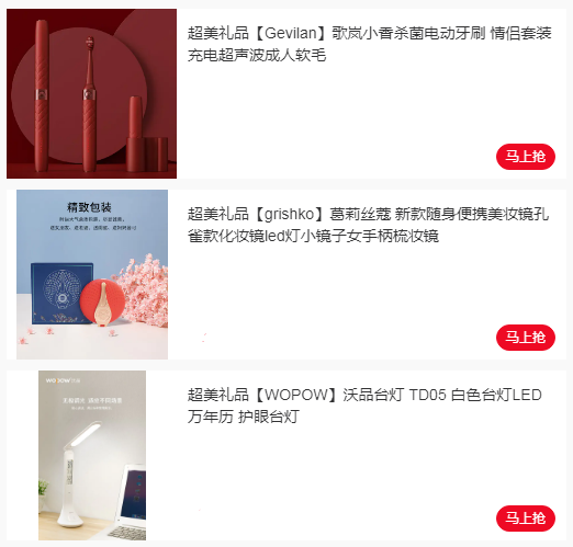 微信截图_20211119102526.png