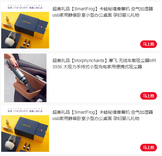 微信截图_20211119102607.png