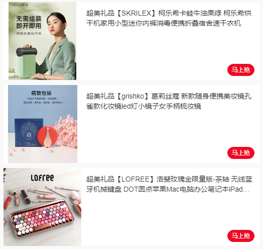 微信截图_20211119102647.png