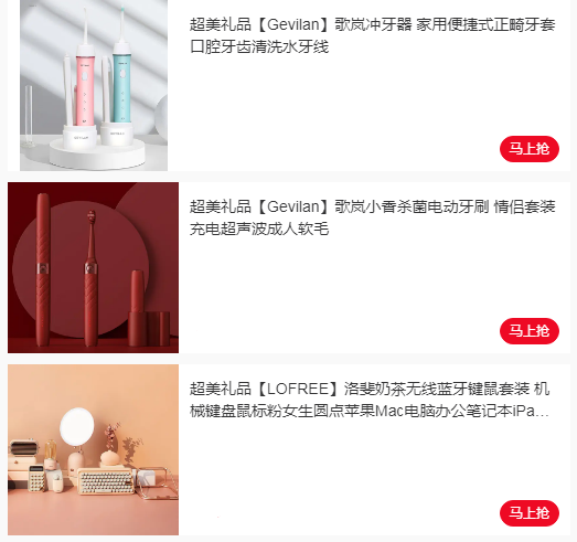 微信截图_20211119103209.png