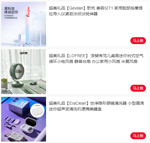 微信截图_20211119103248.png