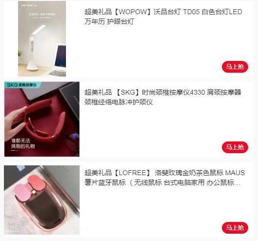 微信截图_20211119103416.png