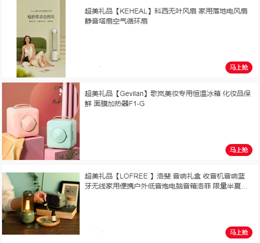 微信截图_20211119103451.png