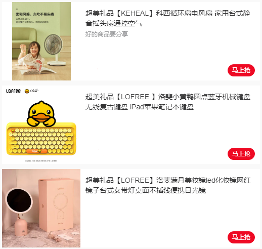 微信图片_20211119103342.png