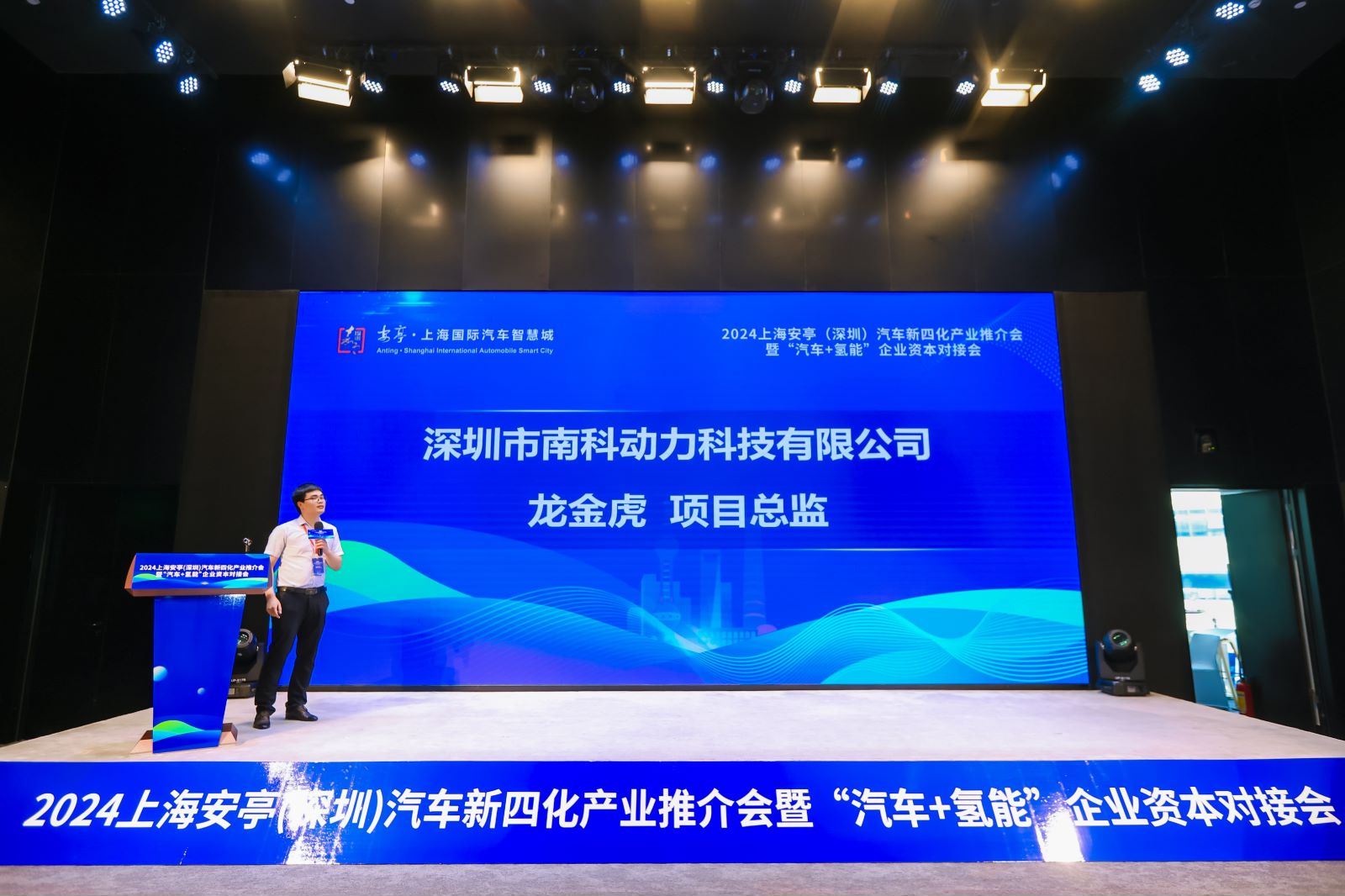微信图片_20240530150704.jpg
