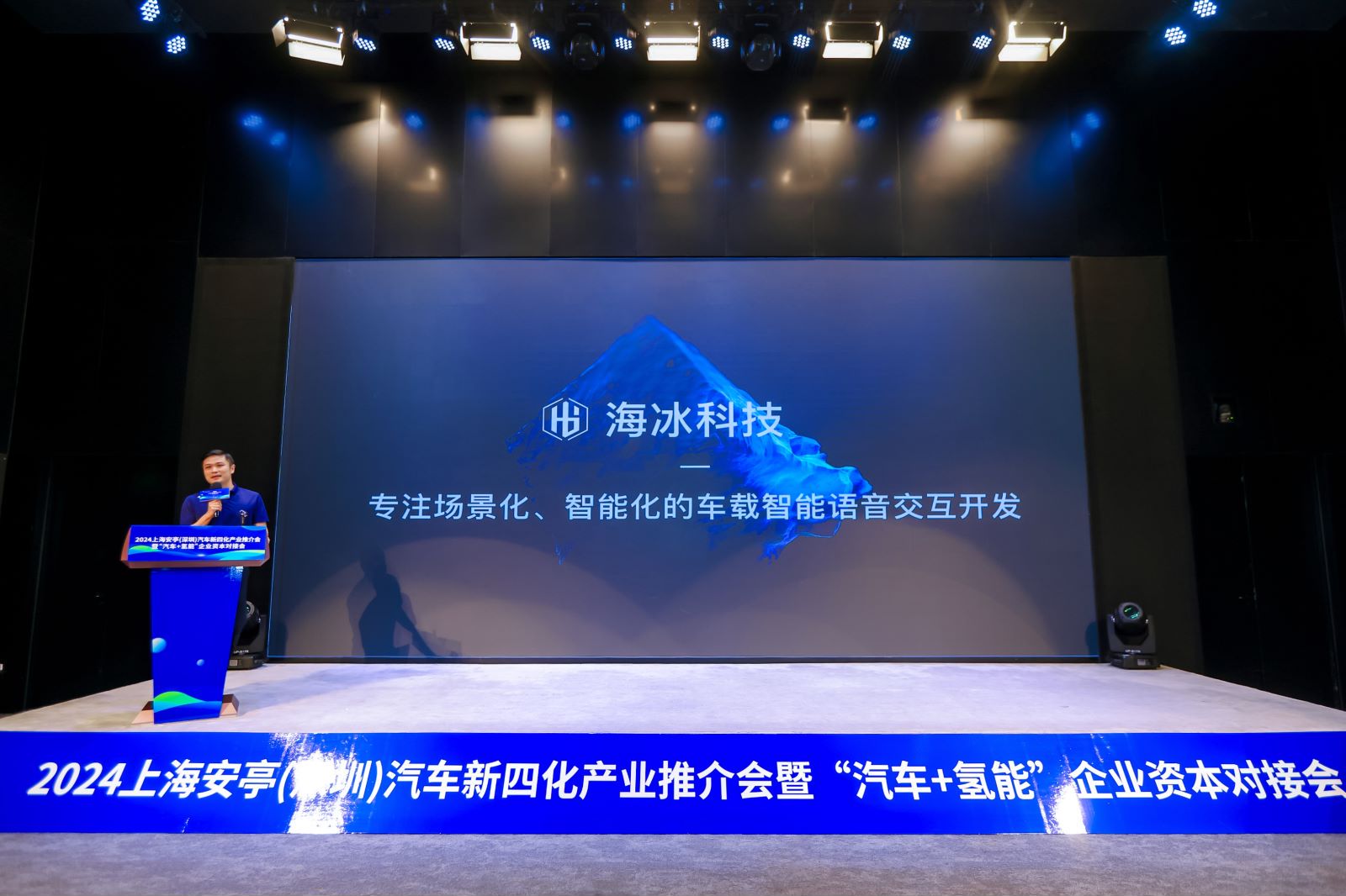 微信图片_20240530150719.jpg