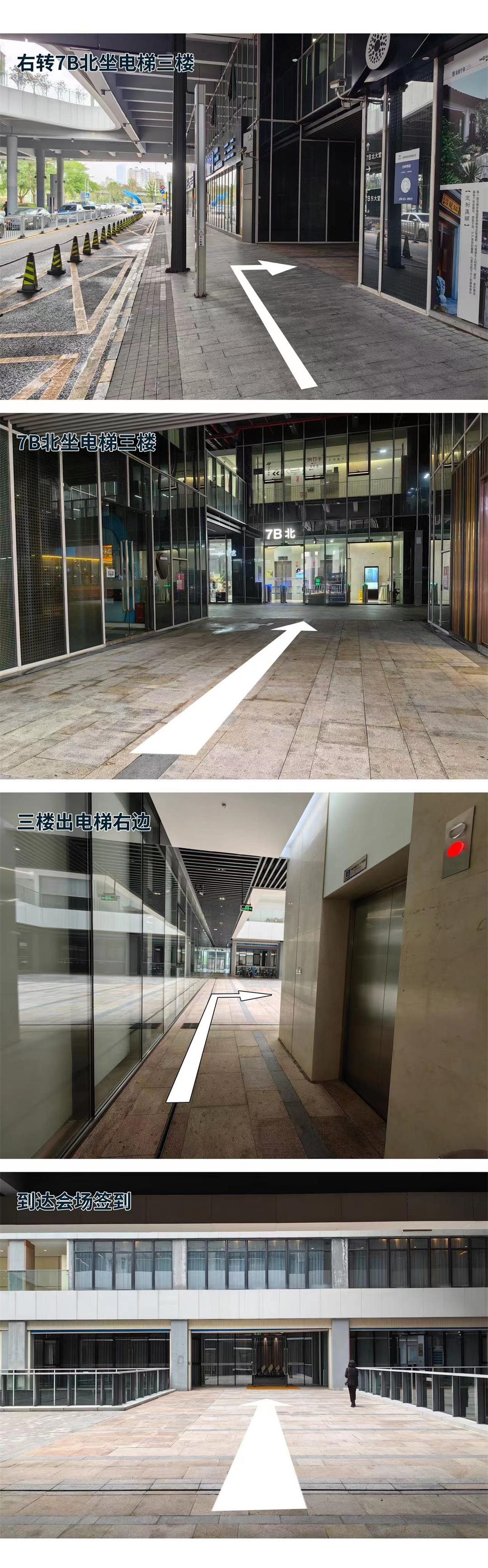 微信图片_20240511105741.png