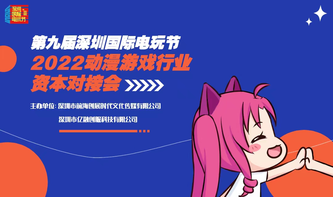 亿融创服